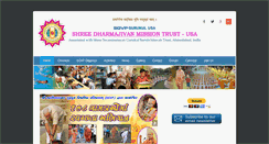 Desktop Screenshot of gurukulparivar.org